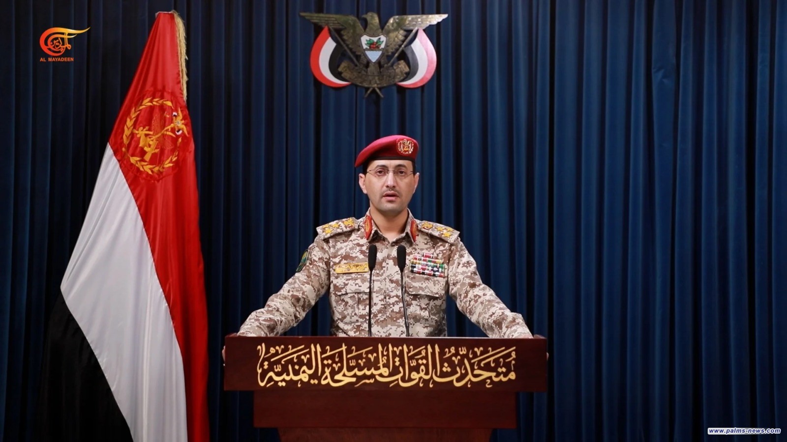 سريع: قواتنا اشتبكت مع الحاملة الأميركية "ترومان" 3 مرات خلال 24 ساعة